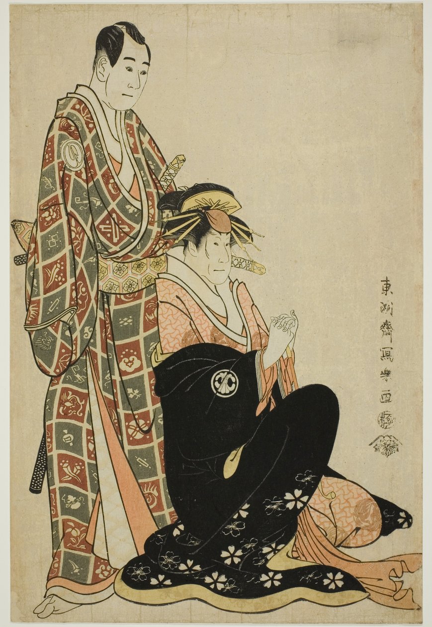 Te Ac e rs Segawa Kiku no Onna Good (R) As Te Kor Te-san Katsuragi Plan d Soju Sawamura Good (L) As Nagoya Sanza Motoharu de Toshusai Sharaku