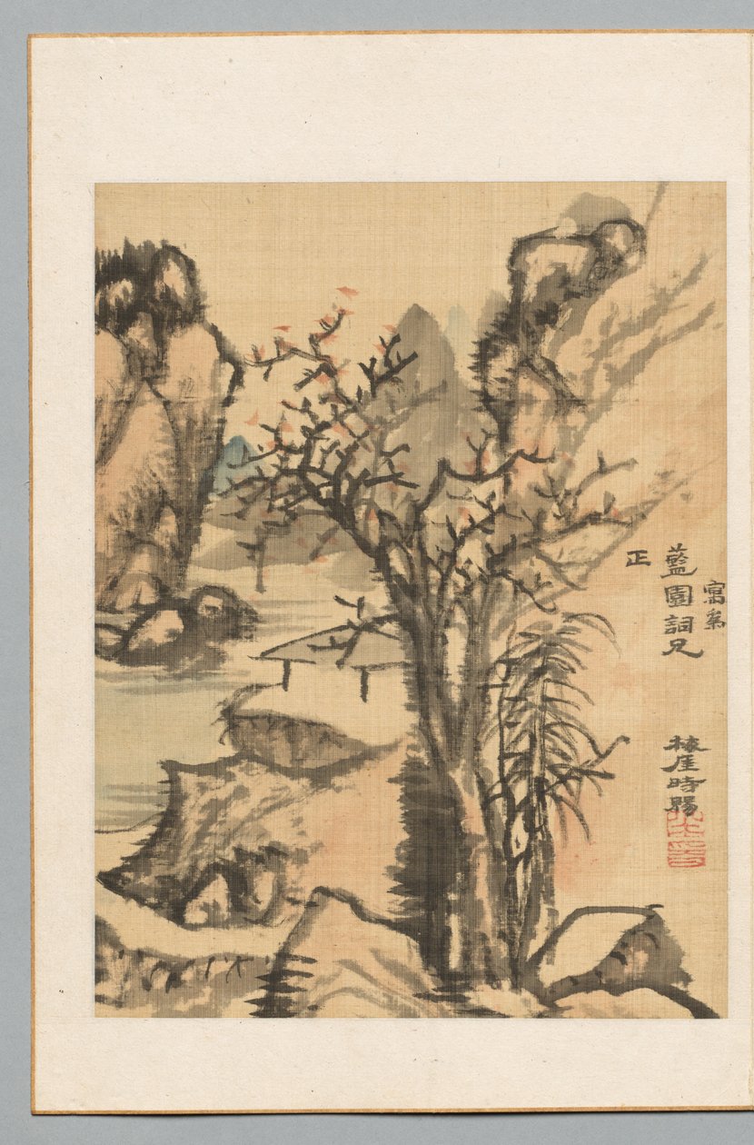 Paisagem de Totoki Baigai