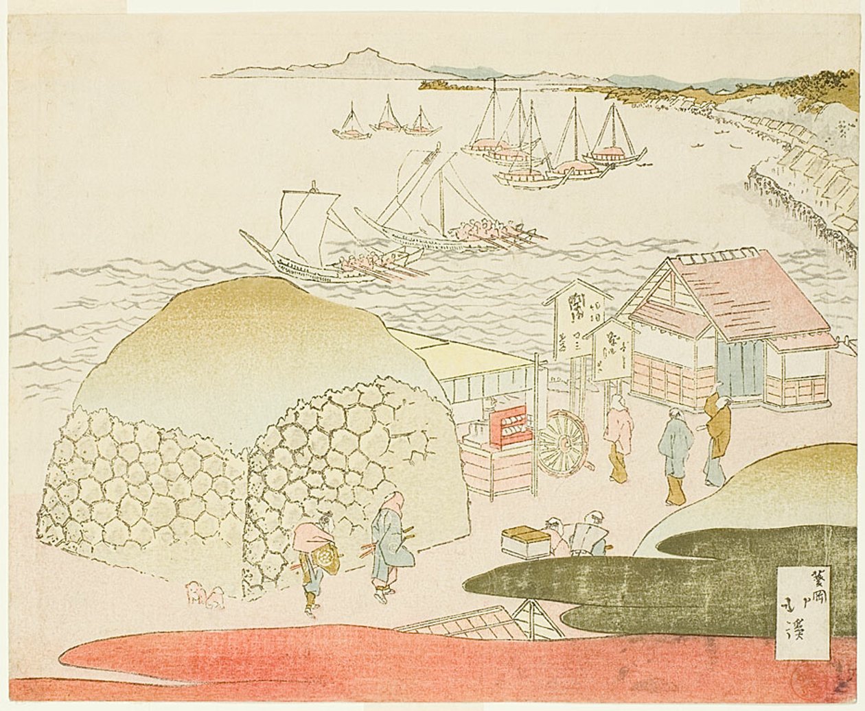 Uma vista de Takanawa de Totoya Hokkei
