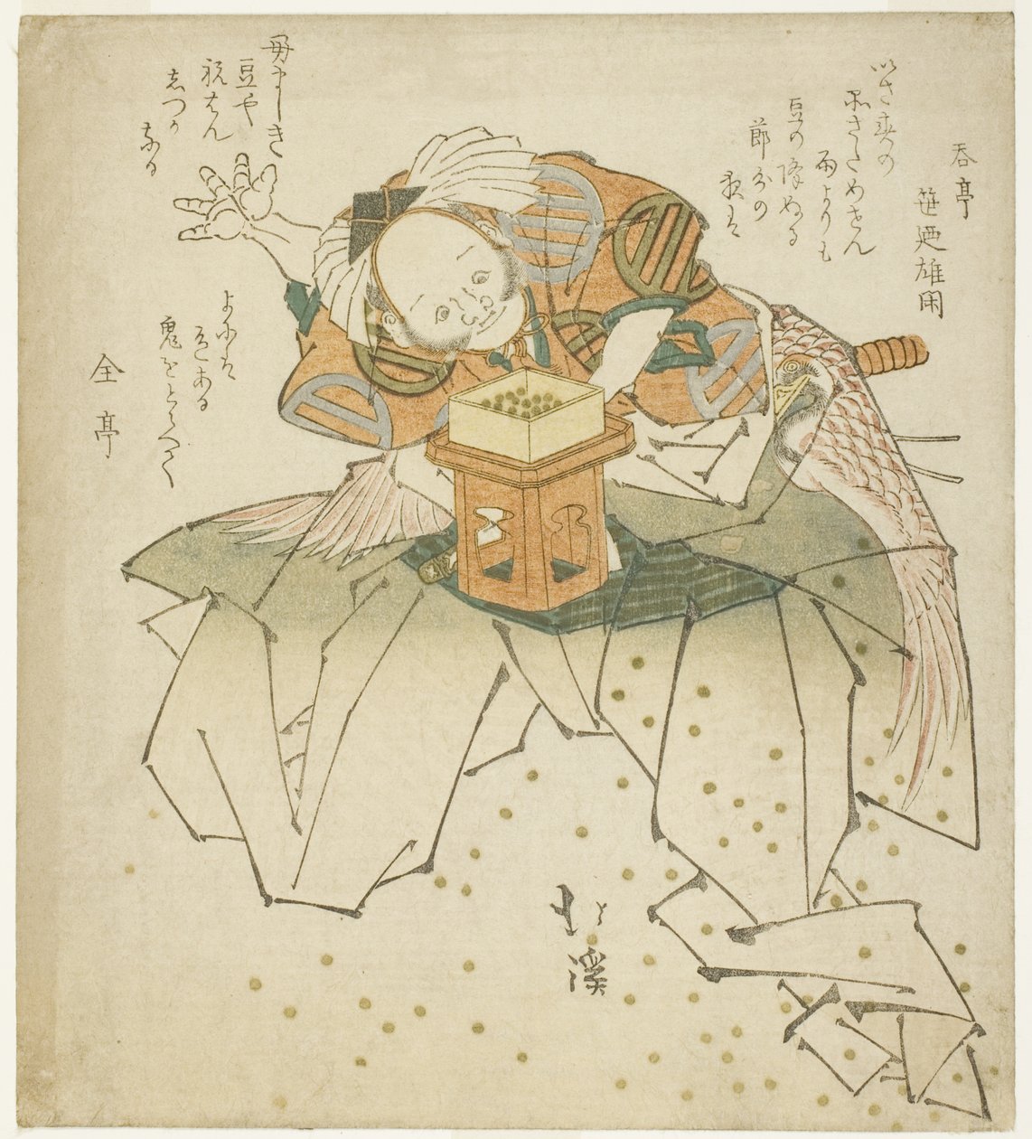Asahina Saburo jogando feijão de Totoya Hokkei