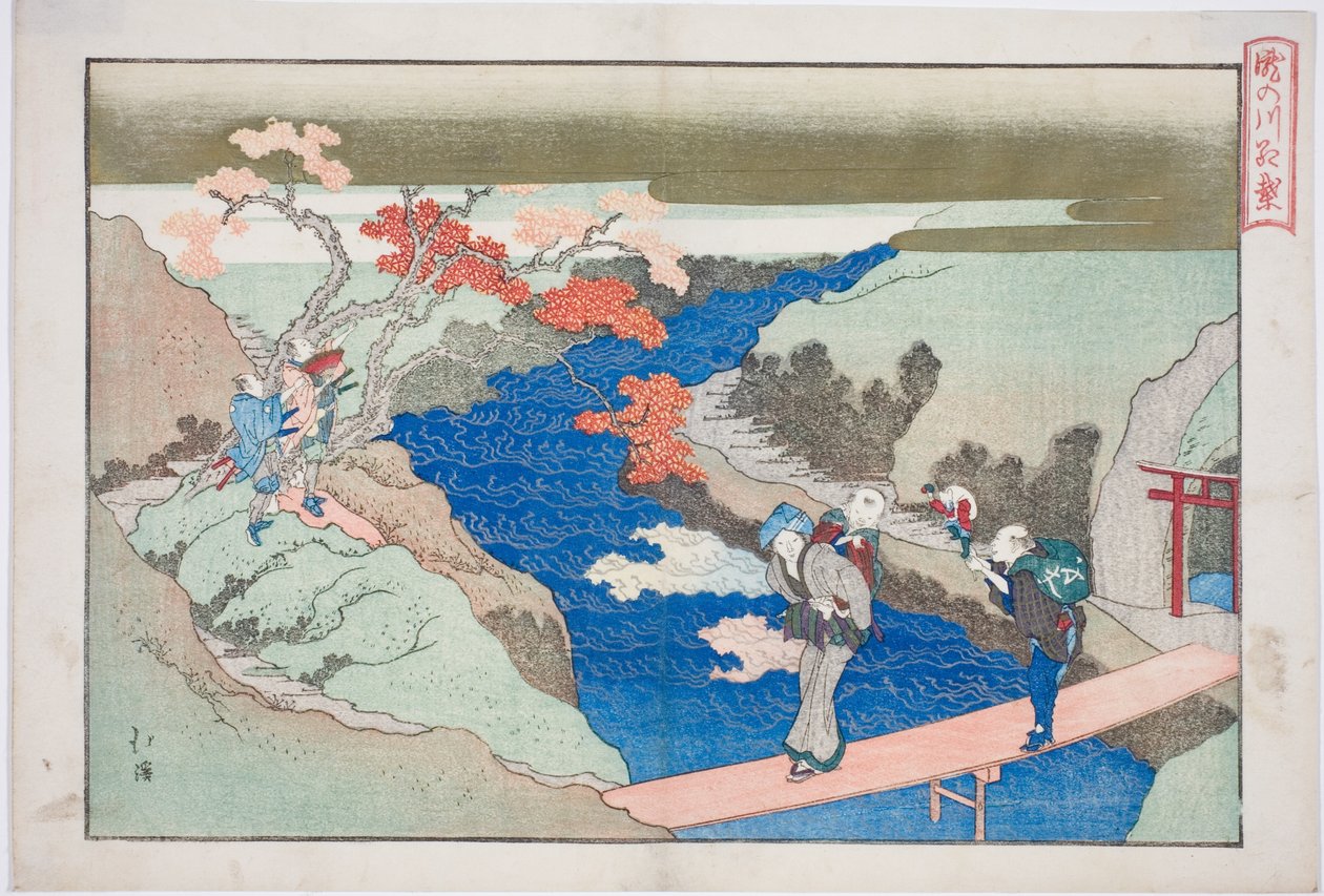 Maples de outono no rio Takinogawa (Takinogawa momiji), do álbum "The Eternal Waterfall (Tokiwa no taki)" de Totoya Hokkei