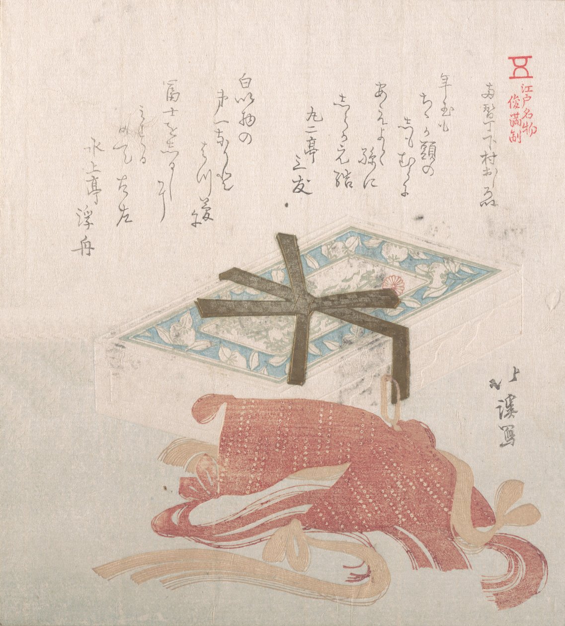 Caixa de Pó de Rosto e Gravatas para o Cabelo, Especialidades de Shimomura em Ryogaecho, século XIX. de Totoya Hokkei