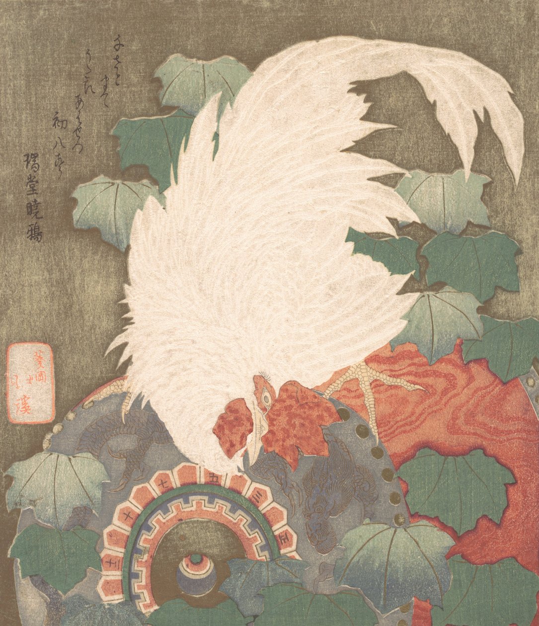 Cock on Drum, ca. 1825. de Totoya Hokkei