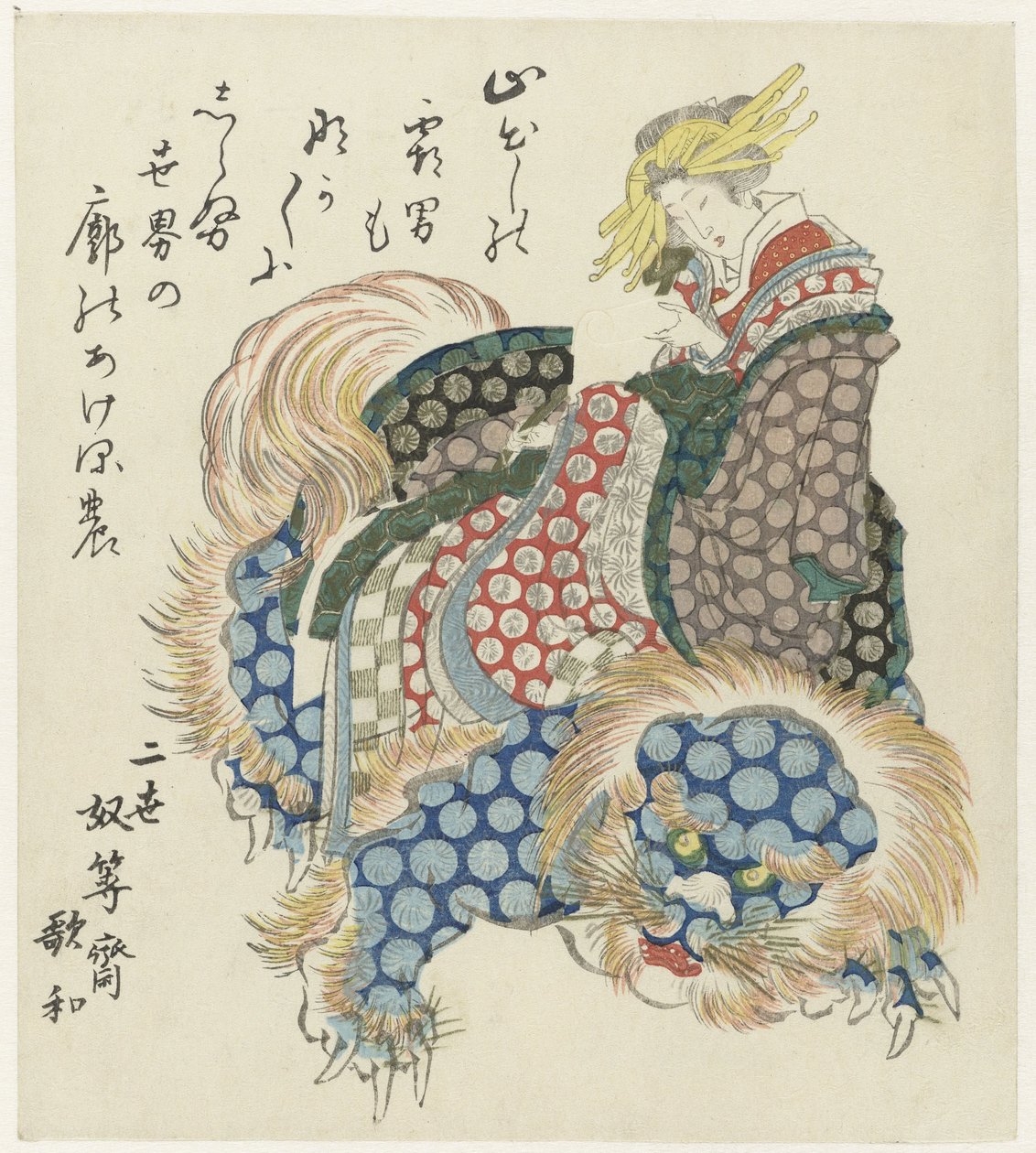 Courtisane montado num shishi de Totoya Hokkei