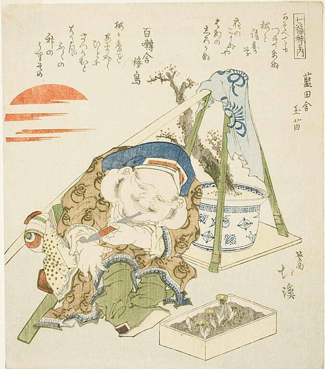 Daikoku, da série "Sete Deuses da Sorte (Shichi fuku jin no uchi)" de Totoya Hokkei