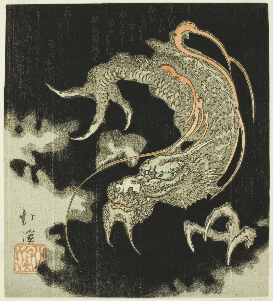 Dragão nas nuvens de Totoya Hokkei