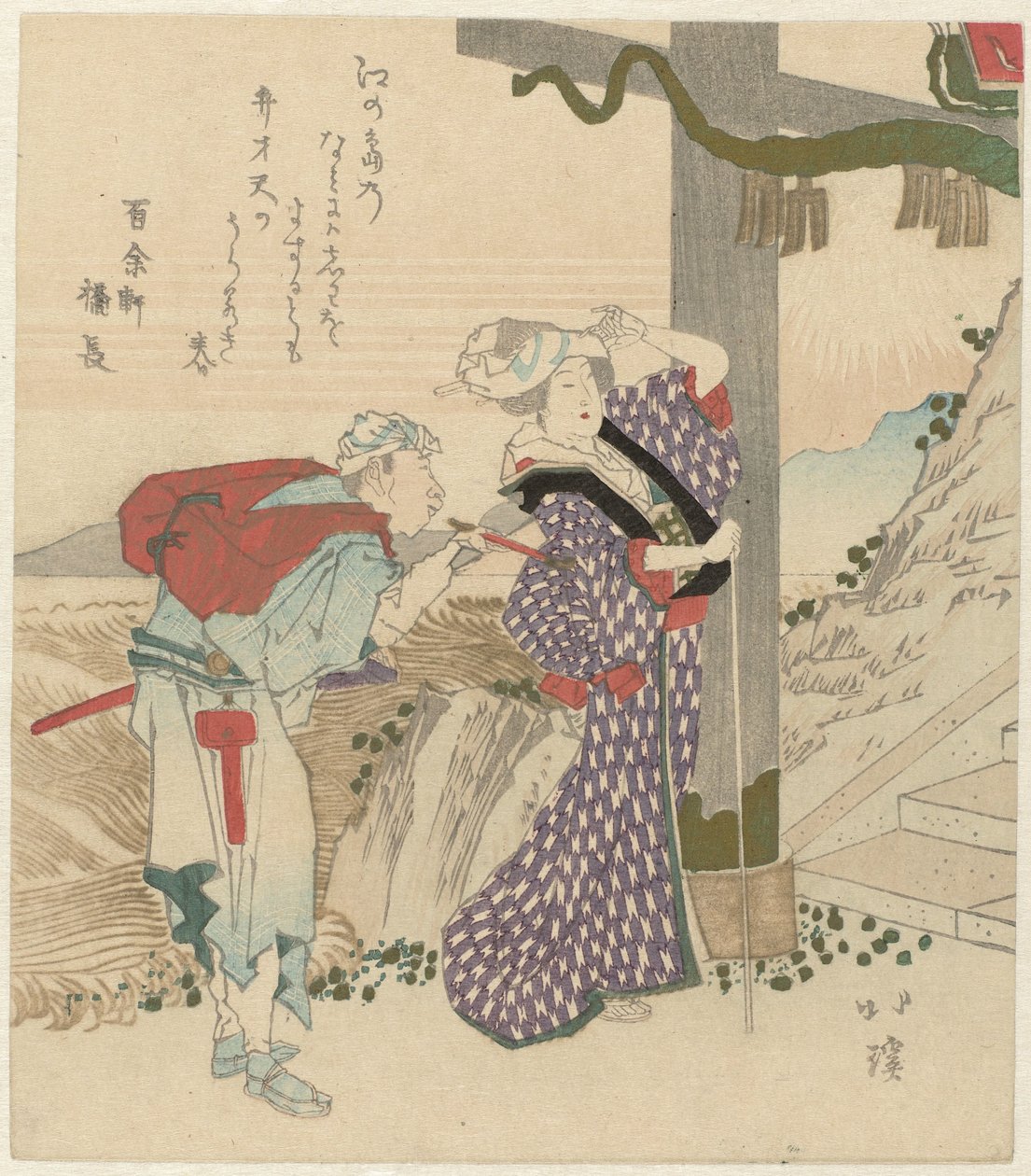 Casal visita Enoshima de Totoya Hokkei