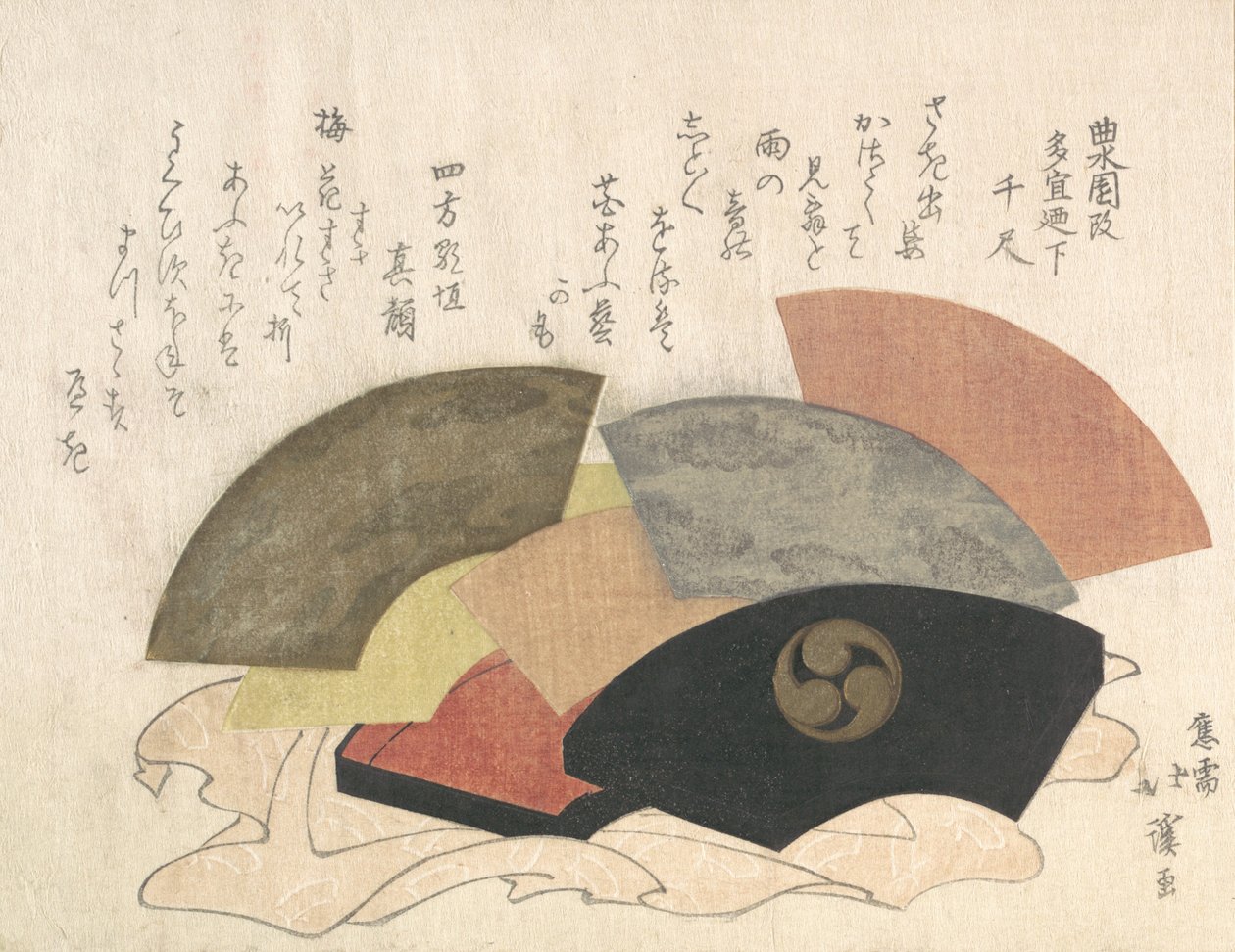 Fan-Box com Ventiladores, Séc. XIX. de Totoya Hokkei