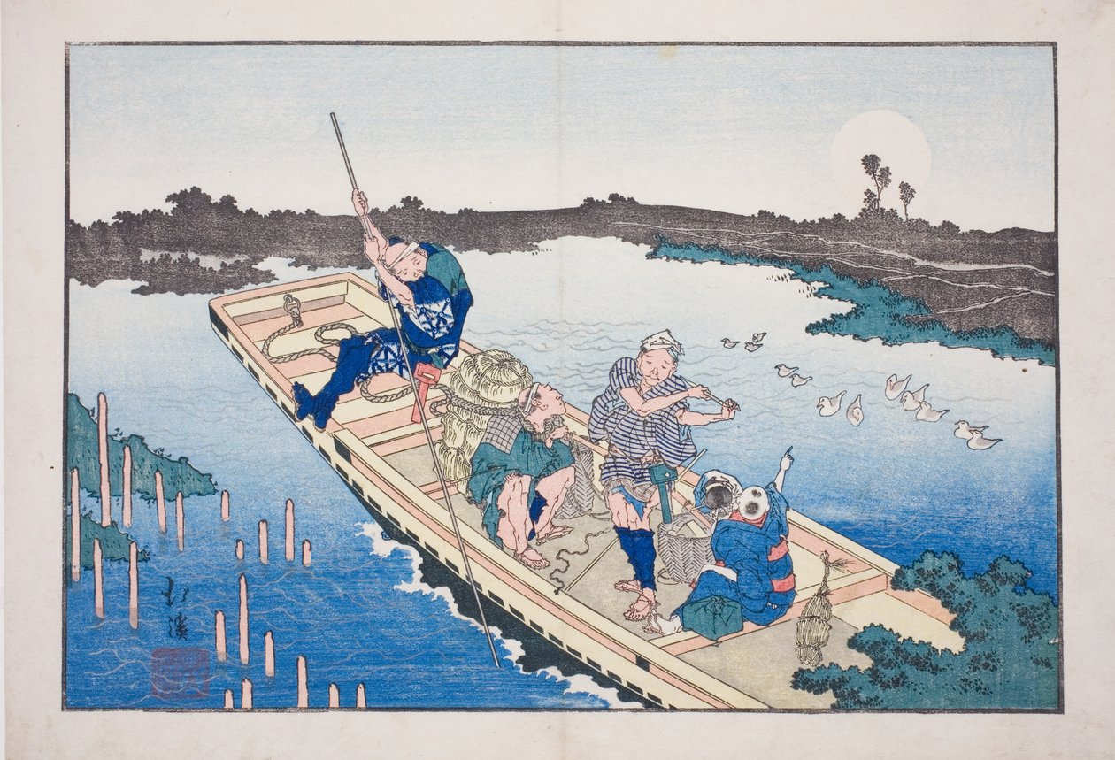 Ferry boat cruzando o rio Sumida, do álbum "Amigos das Três Capitais (Santo no tomoe)" de Totoya Hokkei