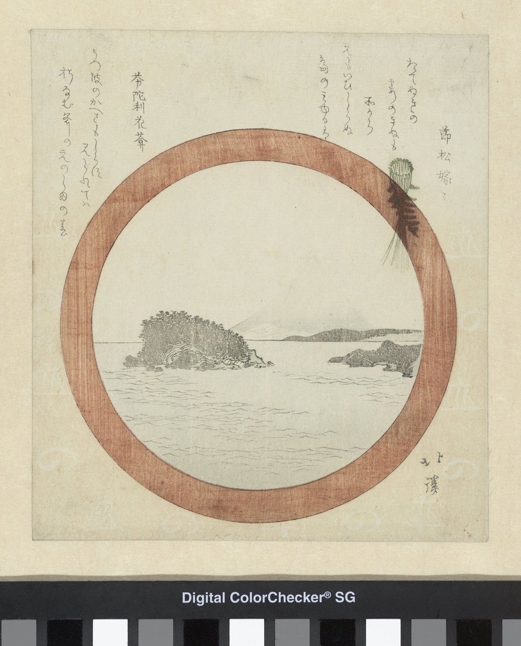 Vista de Enoshima de Totoya Hokkei