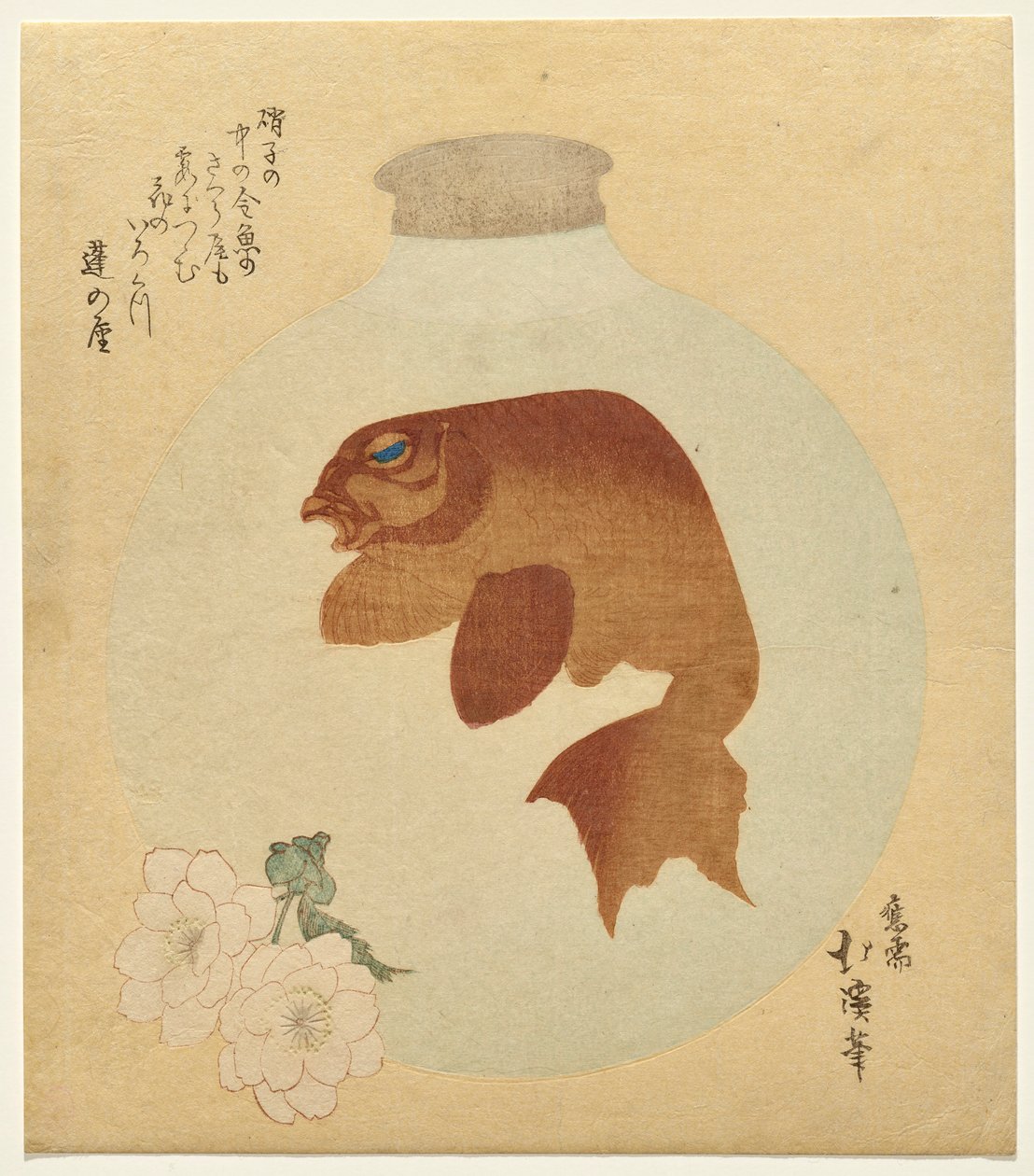 Peixe-dourado de Totoya Hokkei