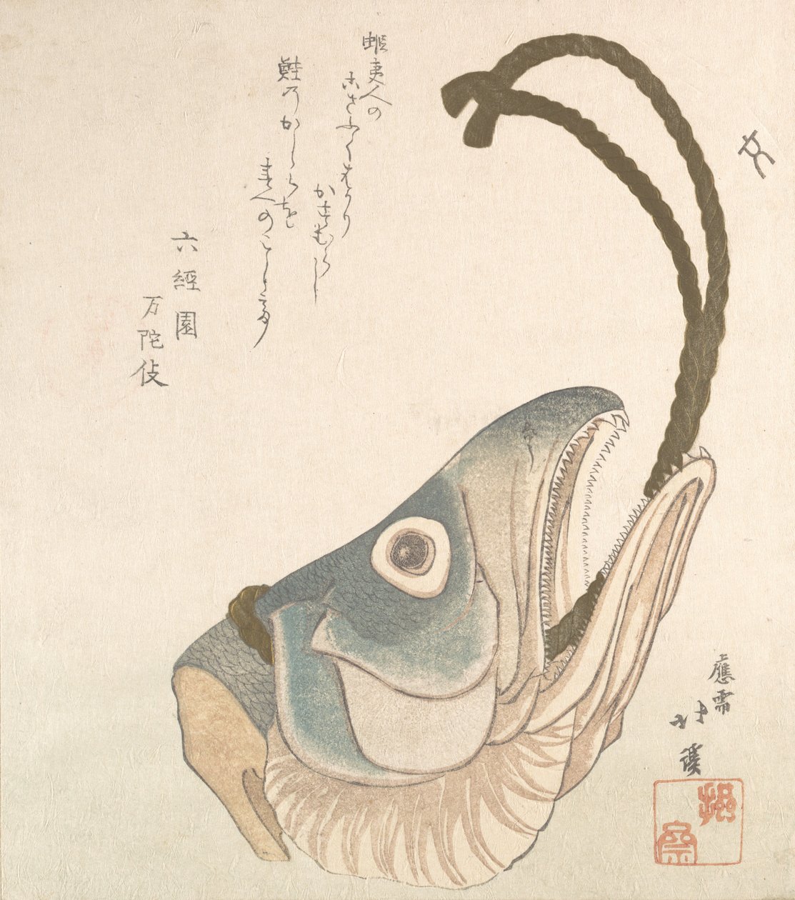Cabeça de um salmão, ca. 1820. de Totoya Hokkei