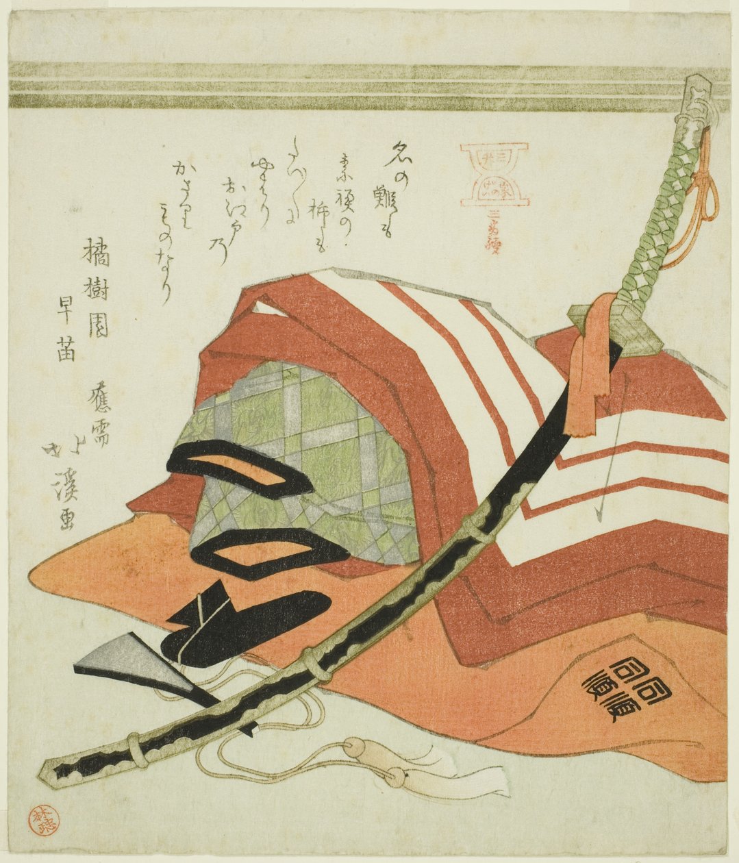 O fato de Ichikawa Danjuro para Shibaraku, da série "Acting Skills of the Ichikawa Family, A Set of Three (Mimasuke no gei, sanban tsuzuki)" de Totoya Hokkei