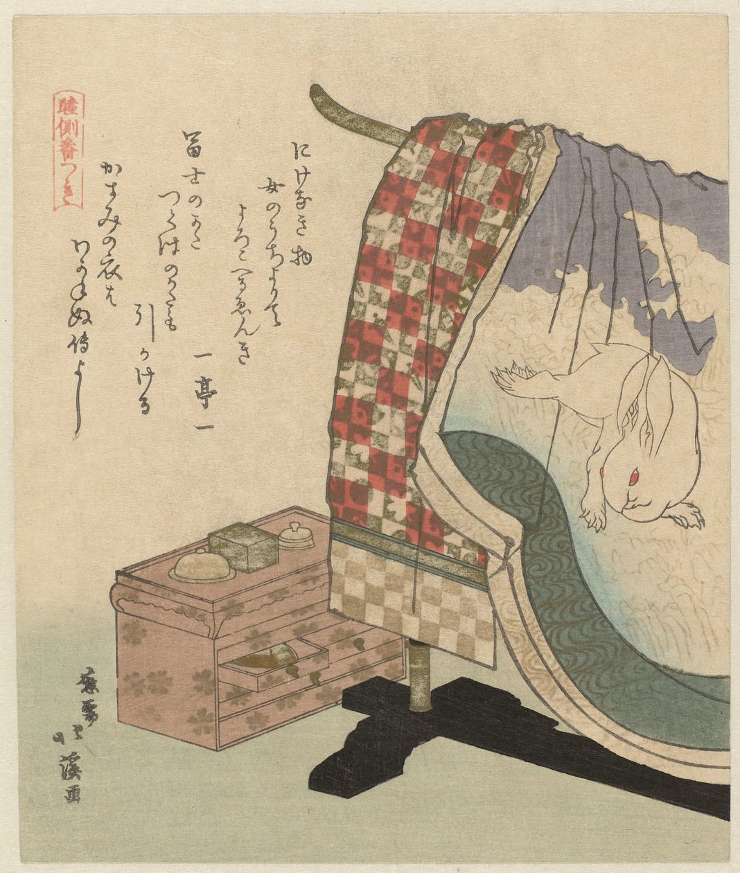 Quimono com coelho O livro de almofadas (título da série) Makura no soshi (título da série no objeto) de Totoya Hokkei