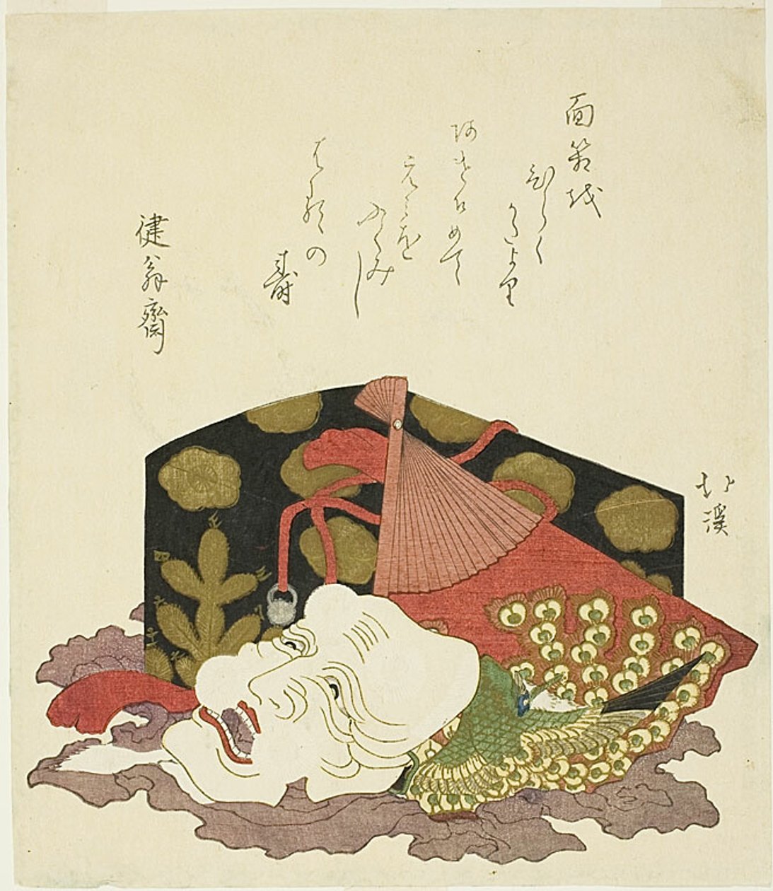 Caixa de laca, leque e máscara Okina de Totoya Hokkei