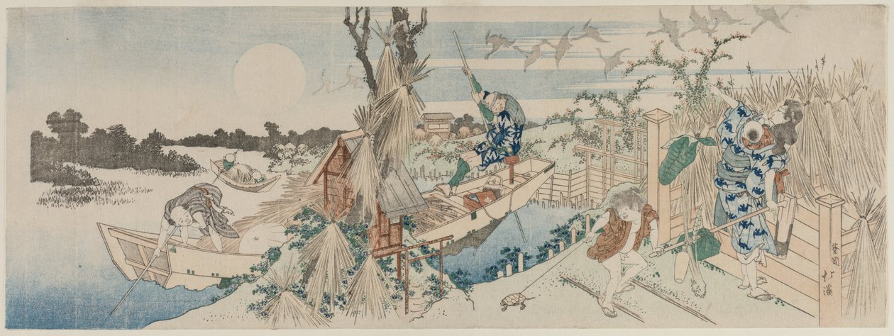 Paisagem com Ferry Boat, Gansos e Lua Cheia, início da década de 1830. de Totoya Hokkei