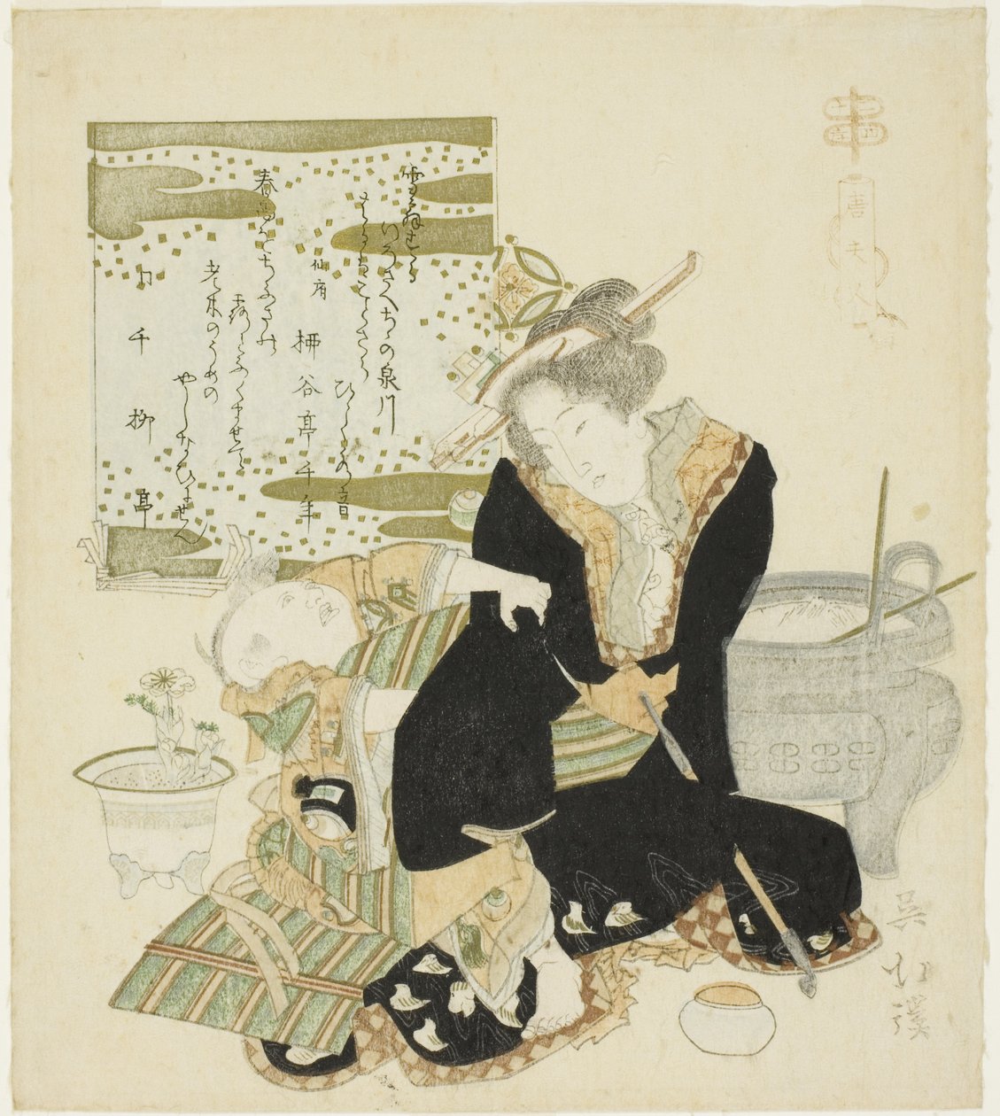 Madame Tang (Jp: To Fujin), da série "Vinte e quatro Paragons of Filial Piety (Nijushiko)" de Totoya Hokkei