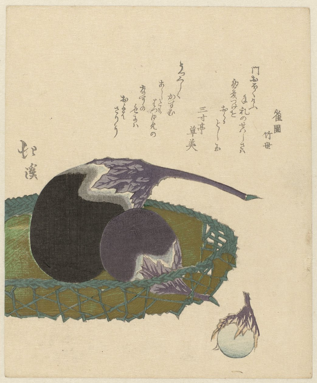 Mand coloca berinjela de Totoya Hokkei