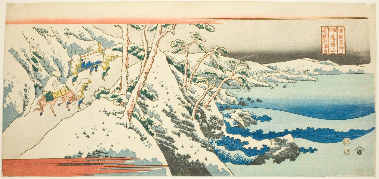 Mount Satta in Suruga Province (Suruga Sattayama), from the series "Famous Places in the Provinces (Shokoku meisho)" de Totoya Hokkei