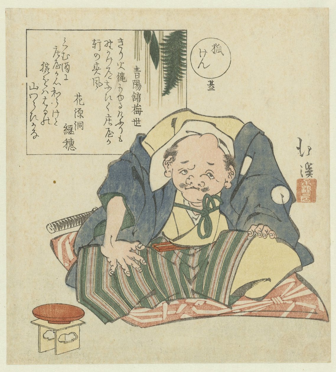 Número dois: um homem sentado Sono ni (título no objeto) O jogo da raposa (título da série) Kitsuneken (título da série no objeto) de Totoya Hokkei