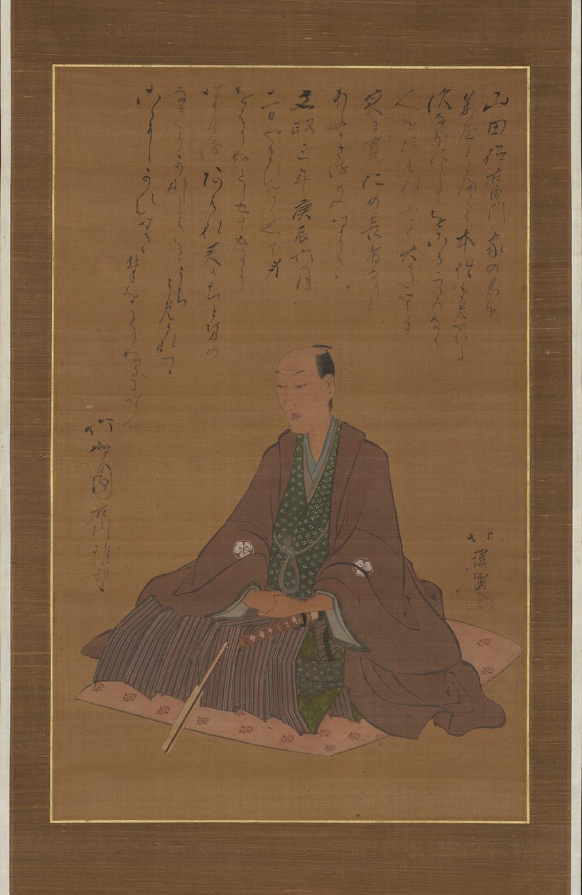 Retrato de Yamada Tokuemon de Totoya Hokkei