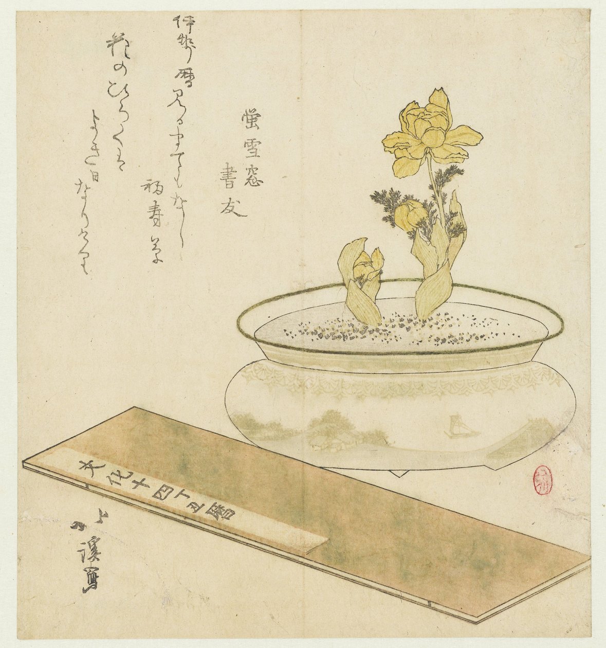 Planta em vaso e Almanaque de Totoya Hokkei