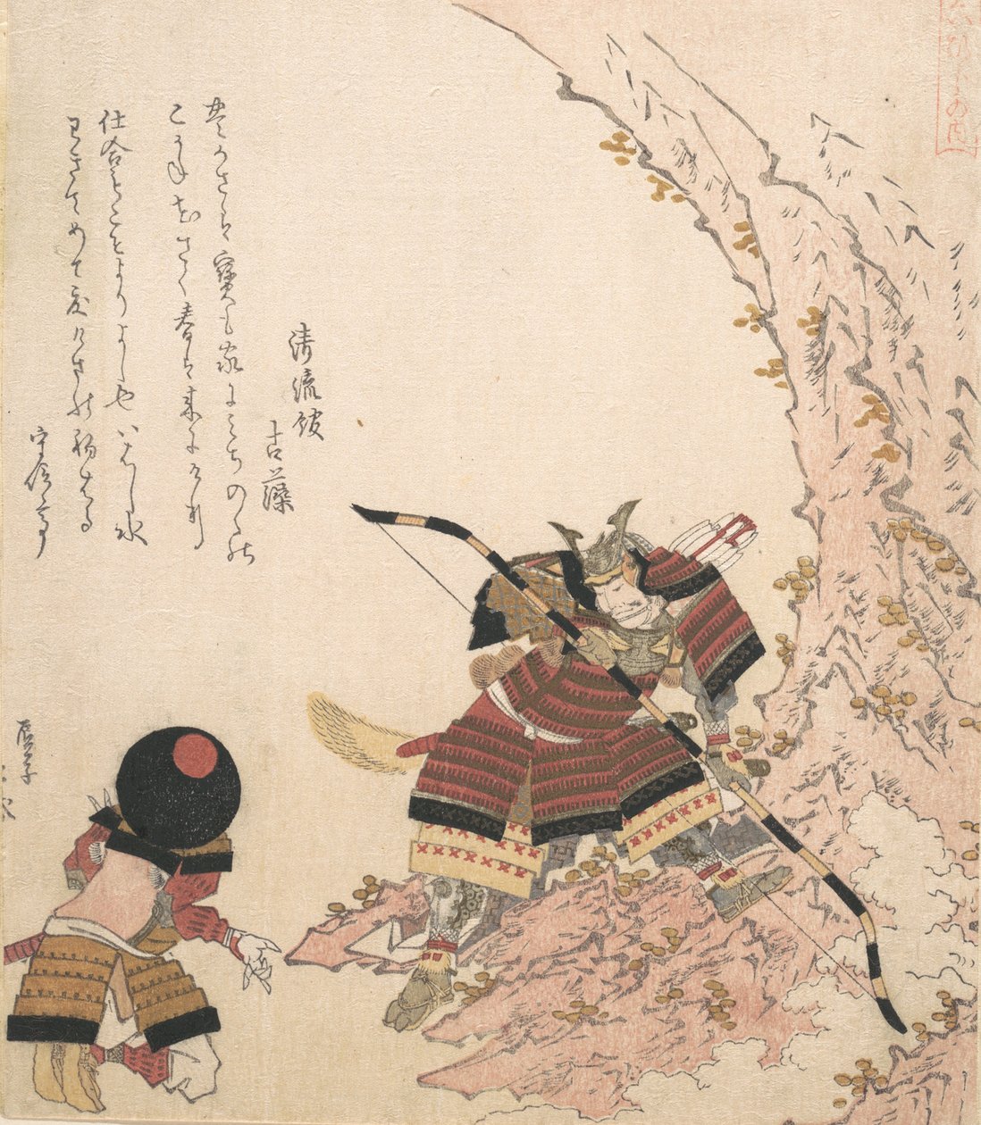 Impresso, século XIX. de Totoya Hokkei