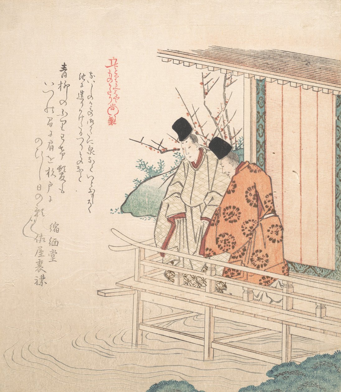 Impresso, século XIX. de Totoya Hokkei