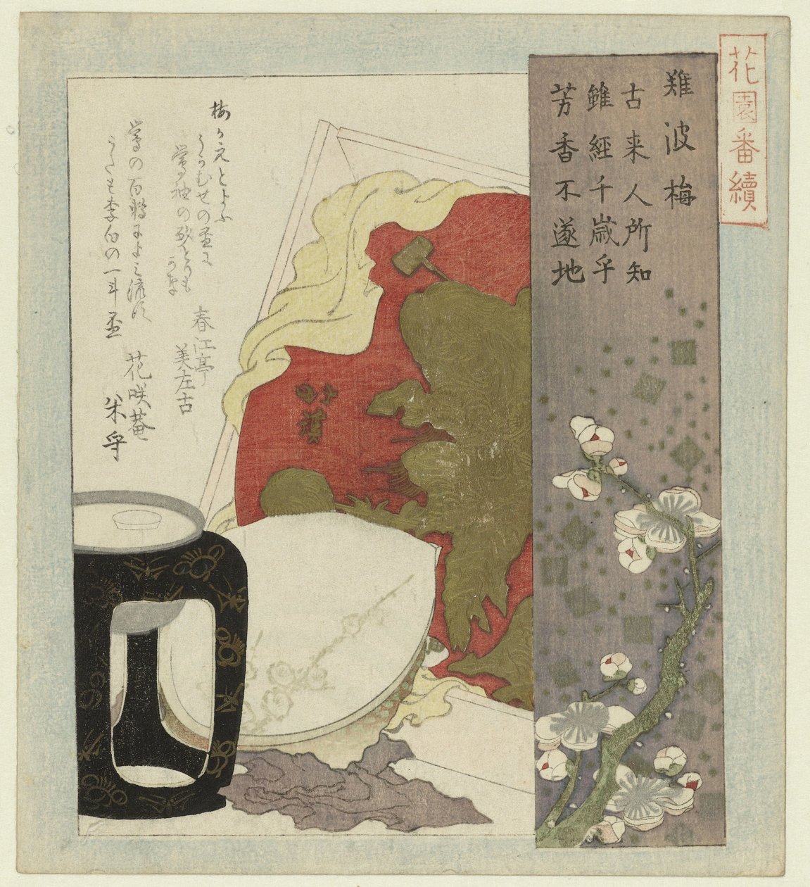 Flor de ameixa de Osaka Naniwa ume (título no objeto) Uma série para a Sociedade de Poesia Hanazono (título da série) Hanazono bantsuzuki (título da série no objeto) de Totoya Hokkei