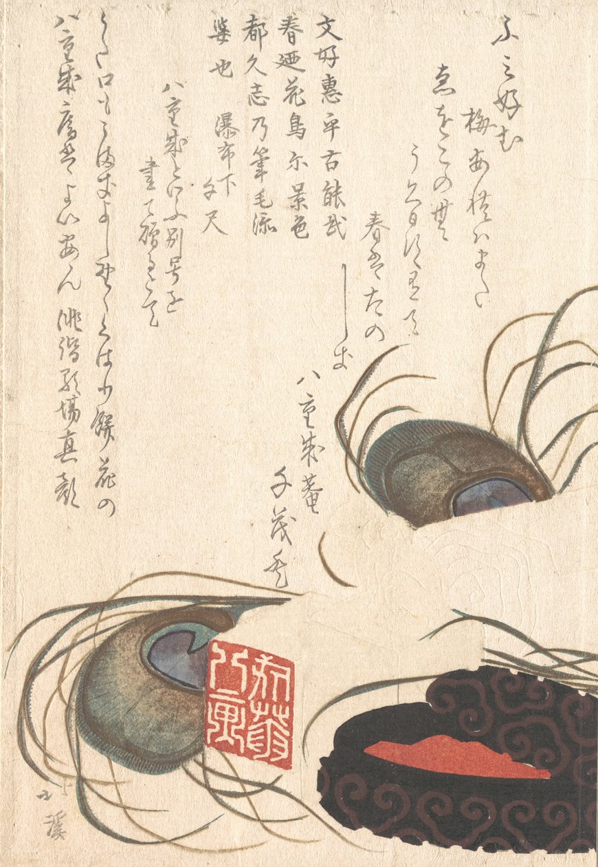 Pedra de foca e tinta de foca com penas de pavão, do álbum Spring Rain Surimono H..., provavelmente 1817. de Totoya Hokkei