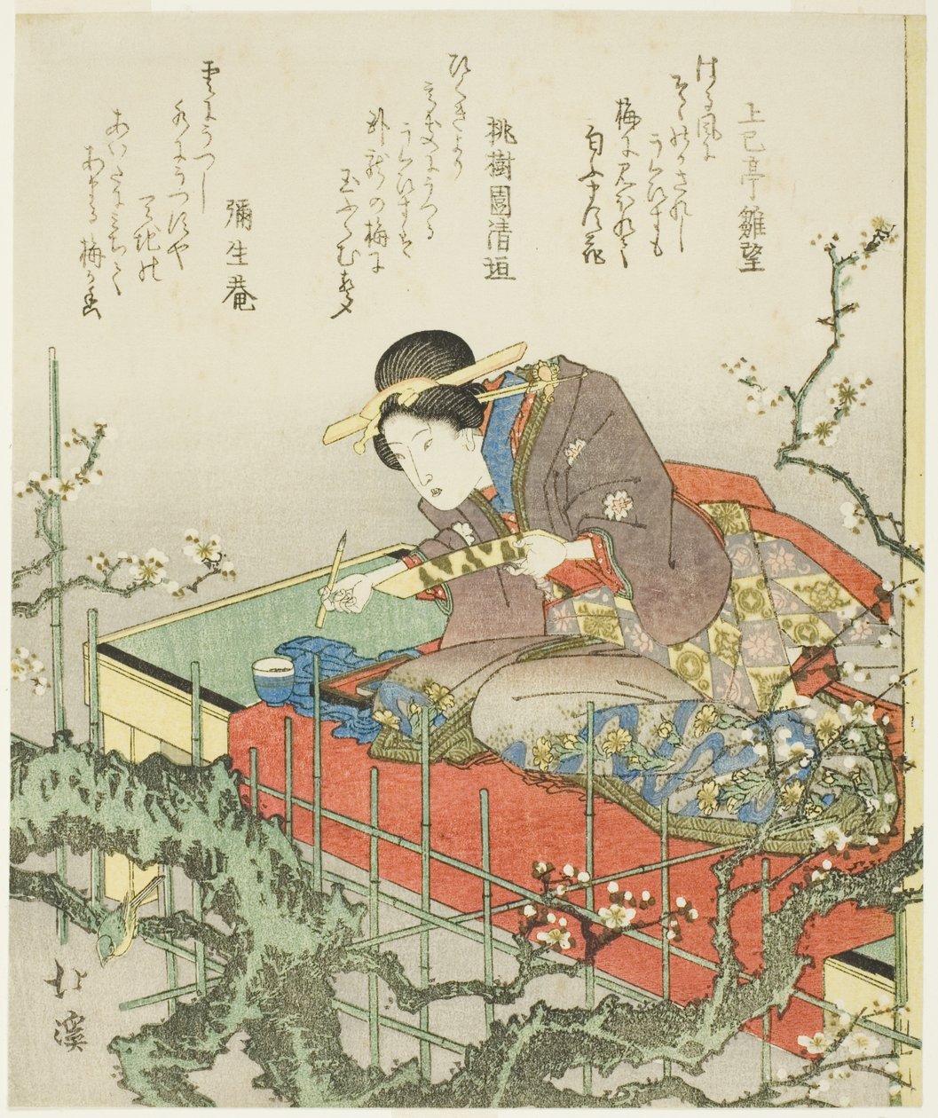 Mulher sentada segurando pincel e cartão de poema de Totoya Hokkei