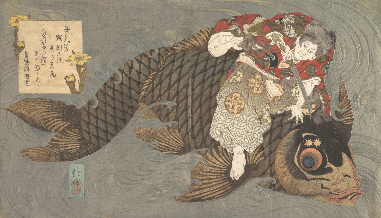 Shiei em sua carpa. de Totoya Hokkei