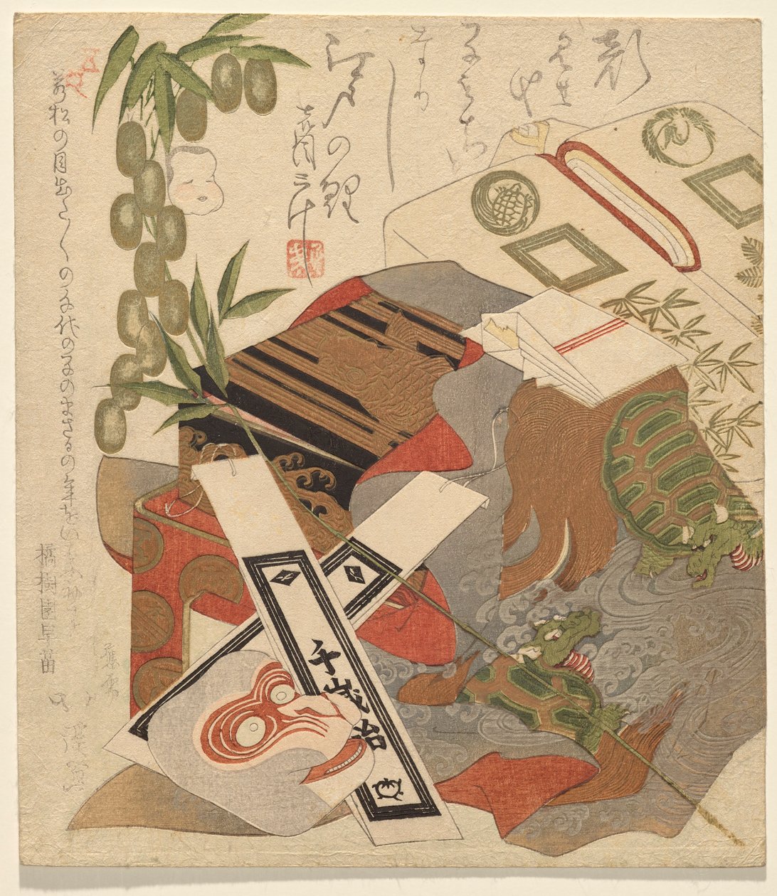 Natureza Morta Celebrando o Nascimento de Ichikawa Danj?r? VIII de Totoya Hokkei