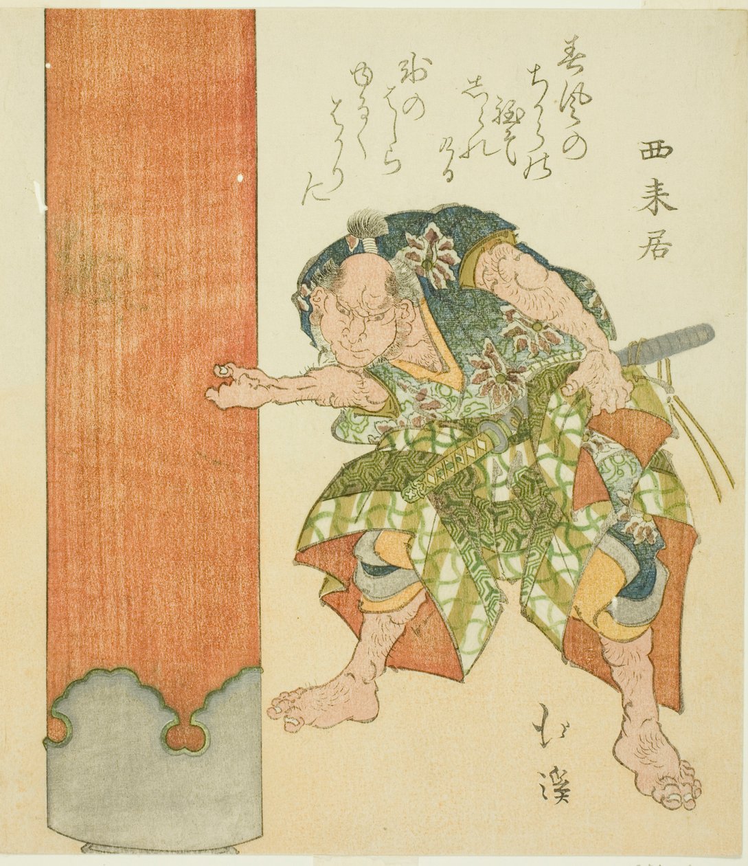 Homem forte no pilar de Totoya Hokkei