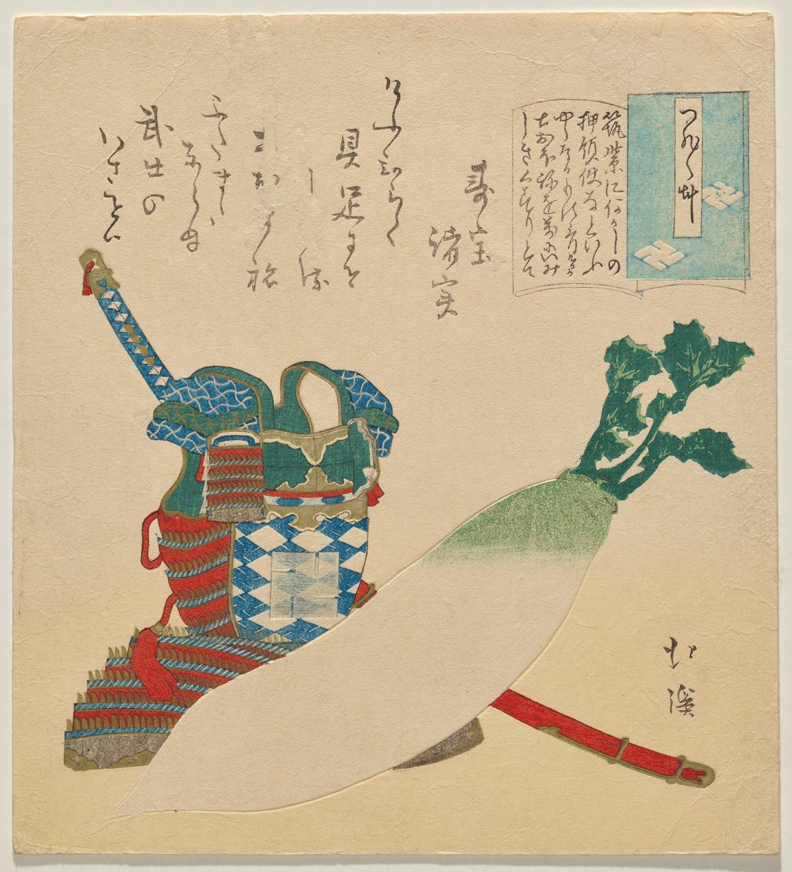 Fato de Armadura com um Grande Rábano, da série Ensaios em Idleness (Tsurezuregusa) de Totoya Hokkei