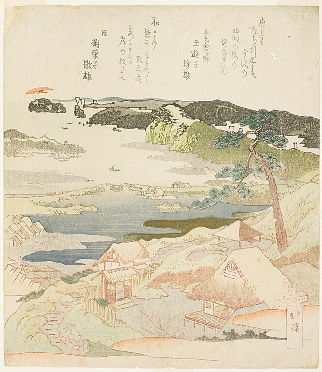 Nascer do sol no dia de Ano Novo em Kanazawa de Totoya Hokkei