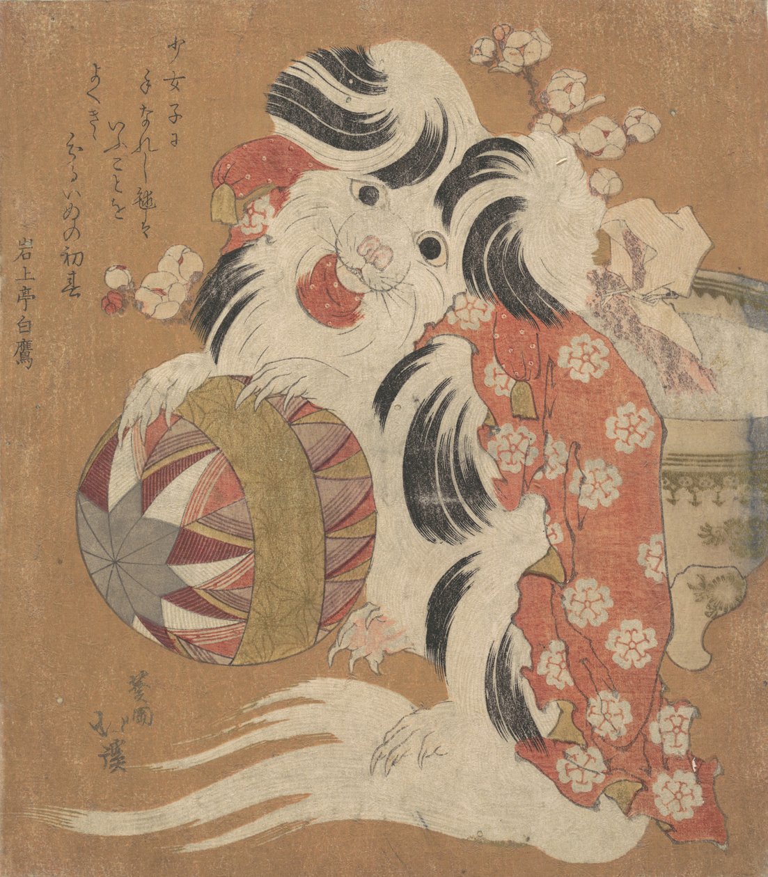 Calendário Surimono para o ano do cão, 1814. de Totoya Hokkei