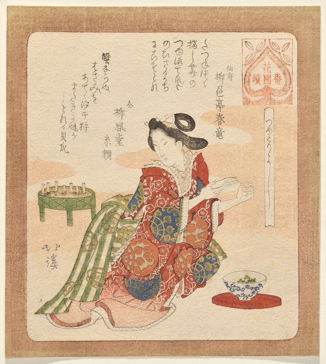 O Primeiro Corte de Pregos no Ano Novo, da Série para o Clube Hanazono de Totoya Hokkei