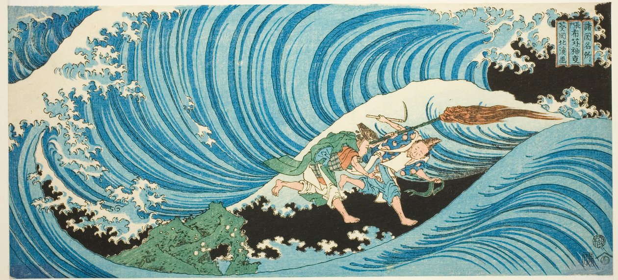 O Ritual de Coleta de Algas na Província de Nagato (Nagato mekari no shinji), da série "Lugares Famosos nas Províncias (Shokoku meisho)" de Totoya Hokkei