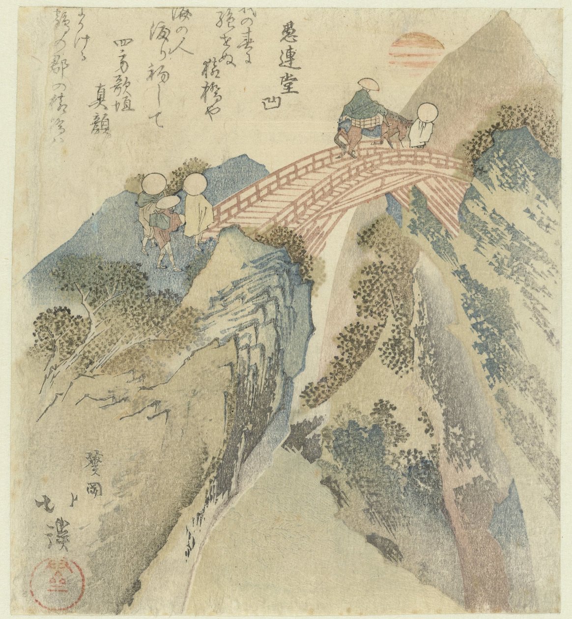 Viajantes a atravessar uma ponte de Totoya Hokkei