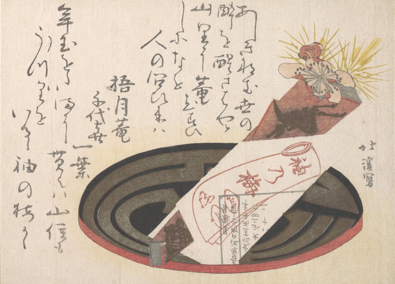 Bandeja com papel Noshi Noshi indica um presente, 1816. de Totoya Hokkei