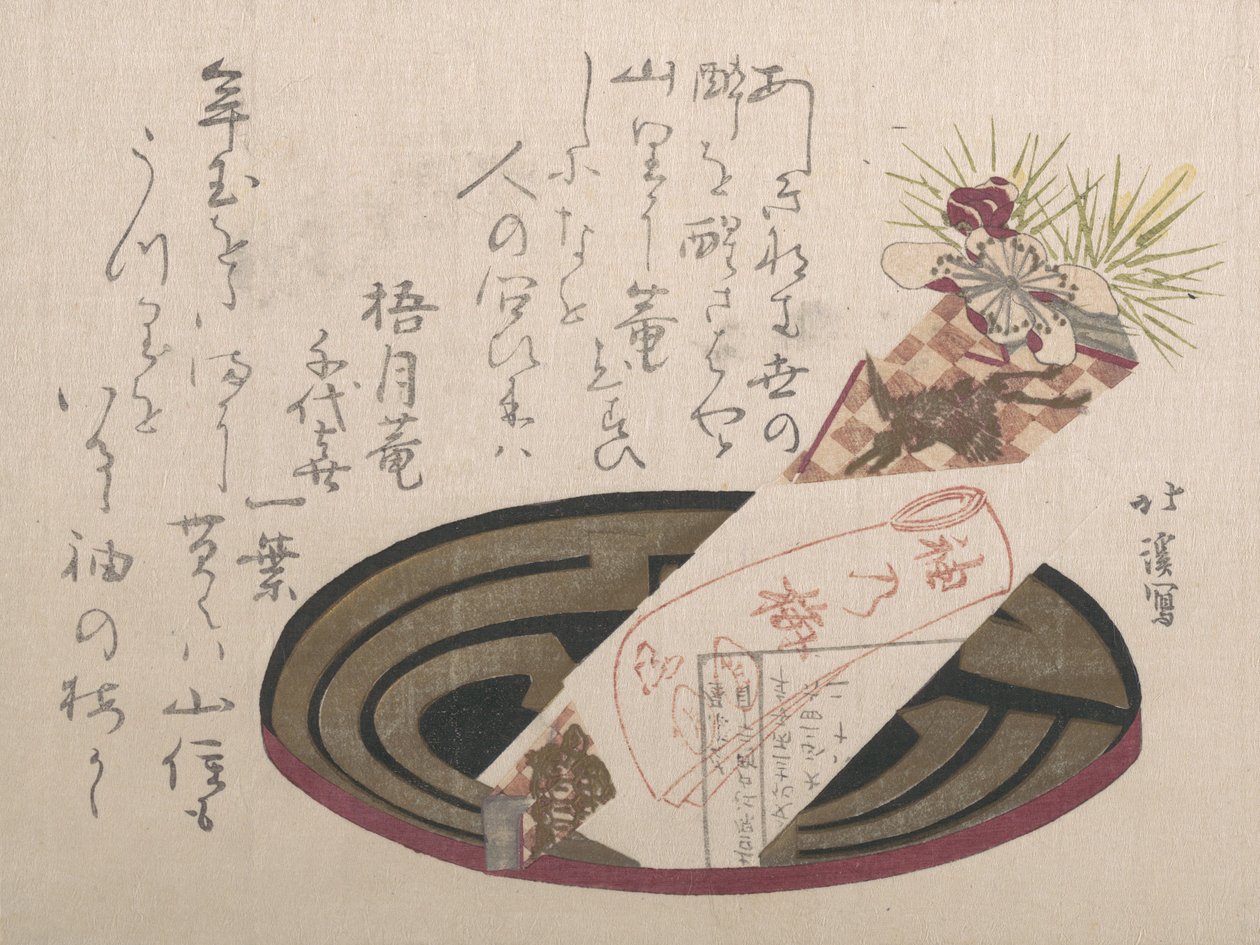 Bandeja com Papel Noshi Noshi Indica um Presente, 1816., 1816. de Totoya Hokkei
