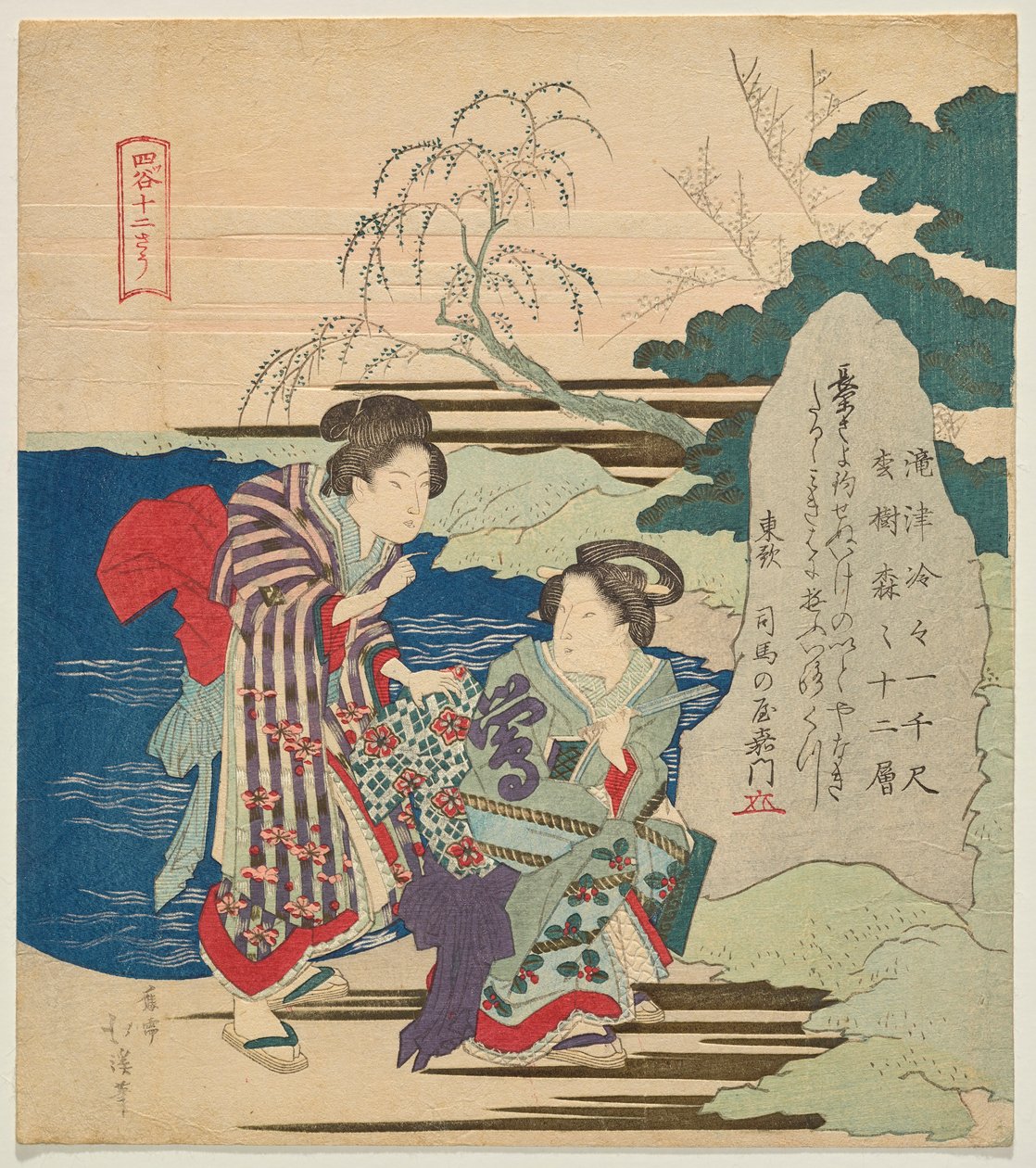 Duas mulheres numa rocha inscrita no Santuário de Kumano de Totoya Hokkei