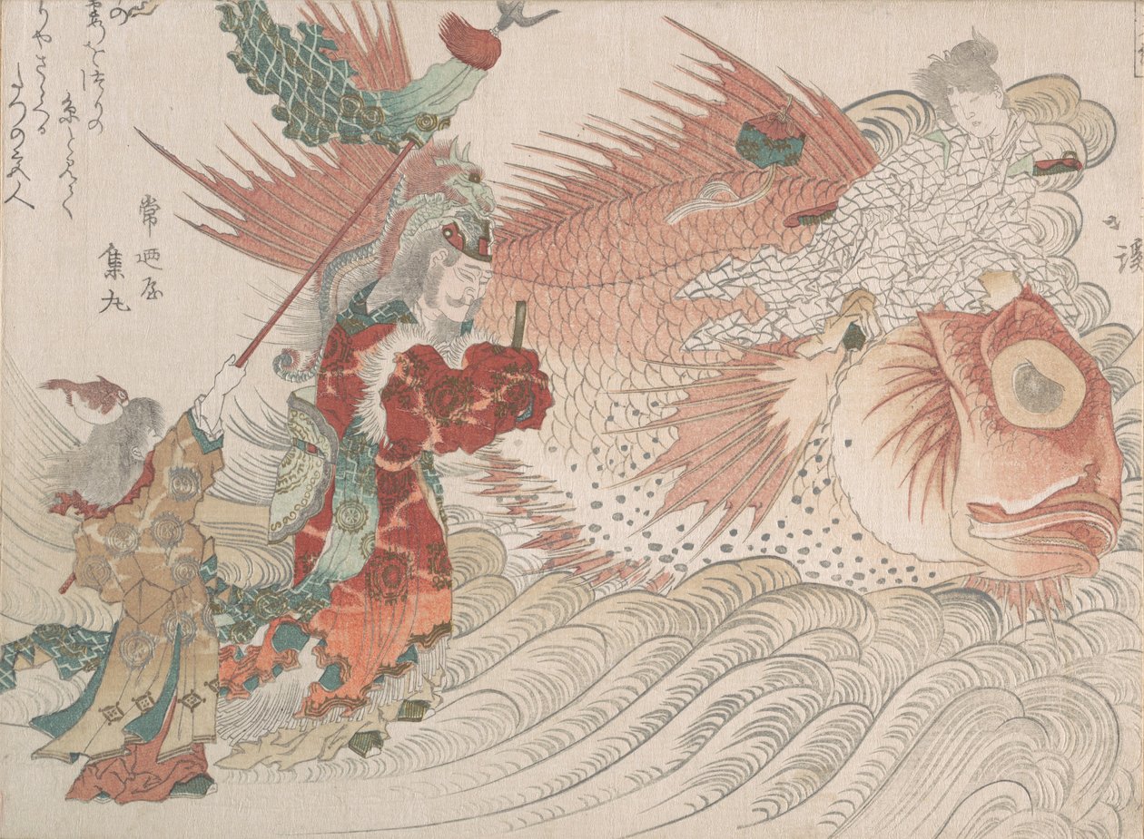 Urashima Taro indo para casa nas costas de um peixe Tai, o rei do mar vendo-o..., século XIX. de Totoya Hokkei