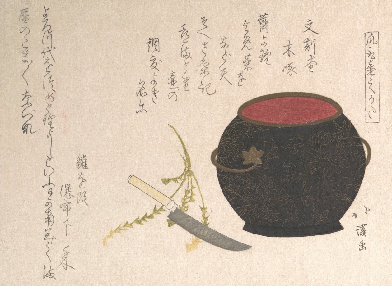 Vaso e faca de cozinha, 1816. de Totoya Hokkei