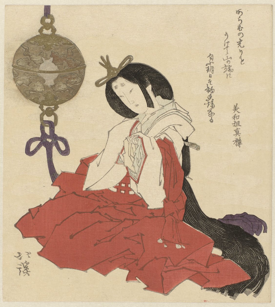 Mulher com queimador de incenso de Totoya Hokkei