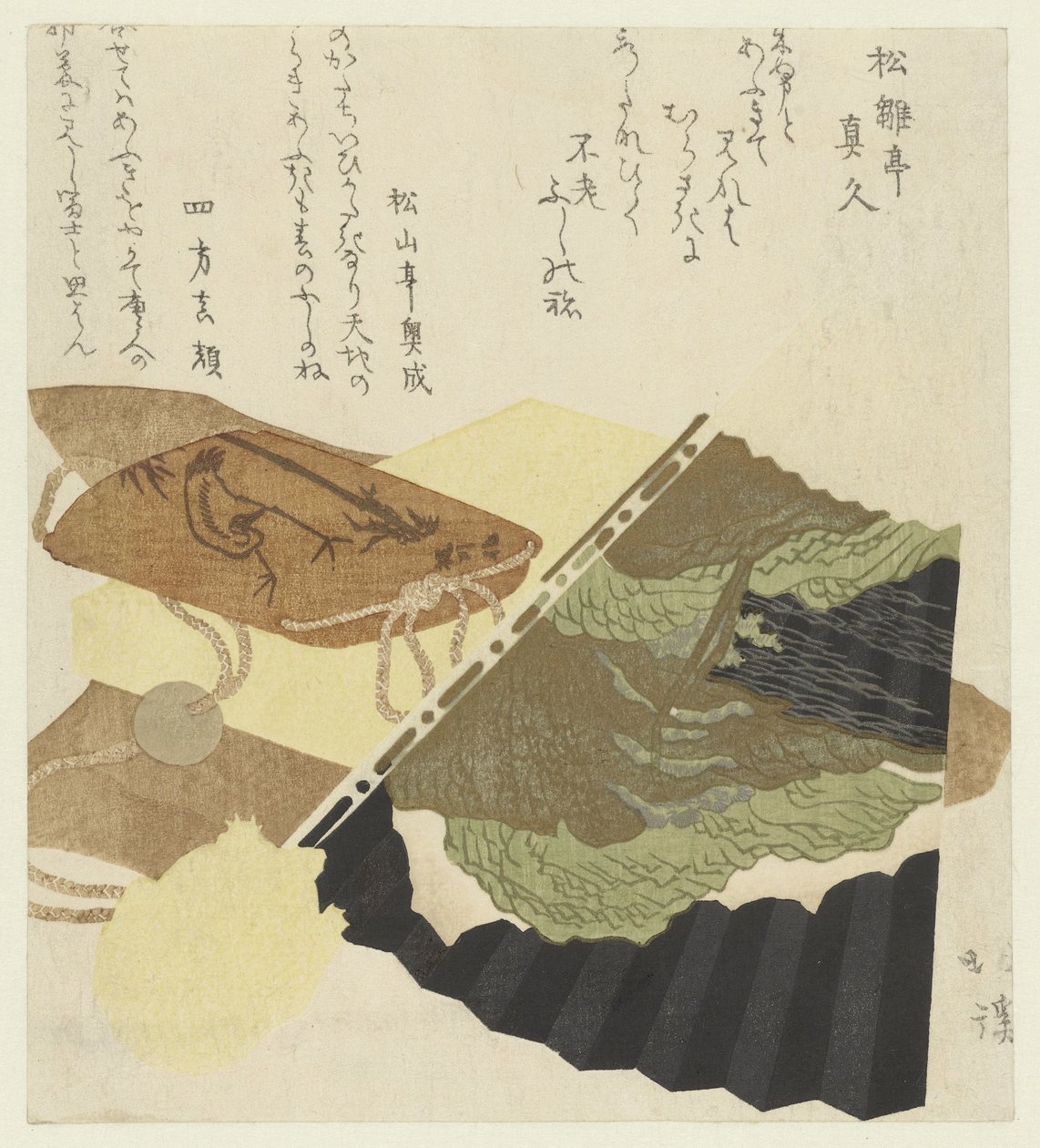 Alcance e inro de Totoya Hokkei