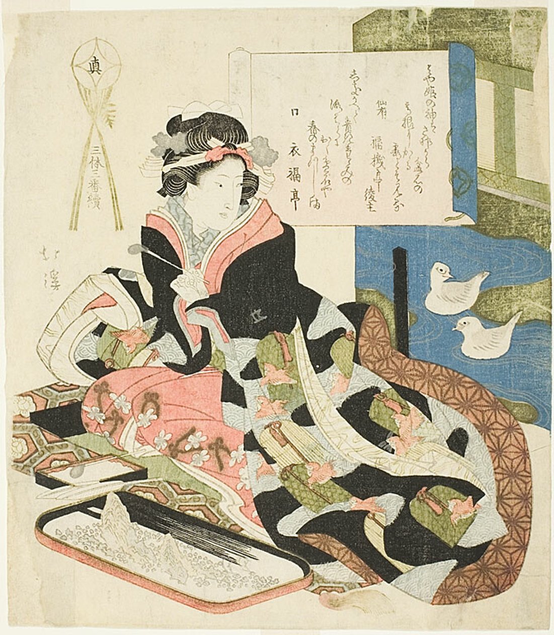 Mulher a olhar para os patos, ou O corpo justo (Shin), da série "Três obras de três estéticas (San tai san ban shoku)" de Totoya Hokkei