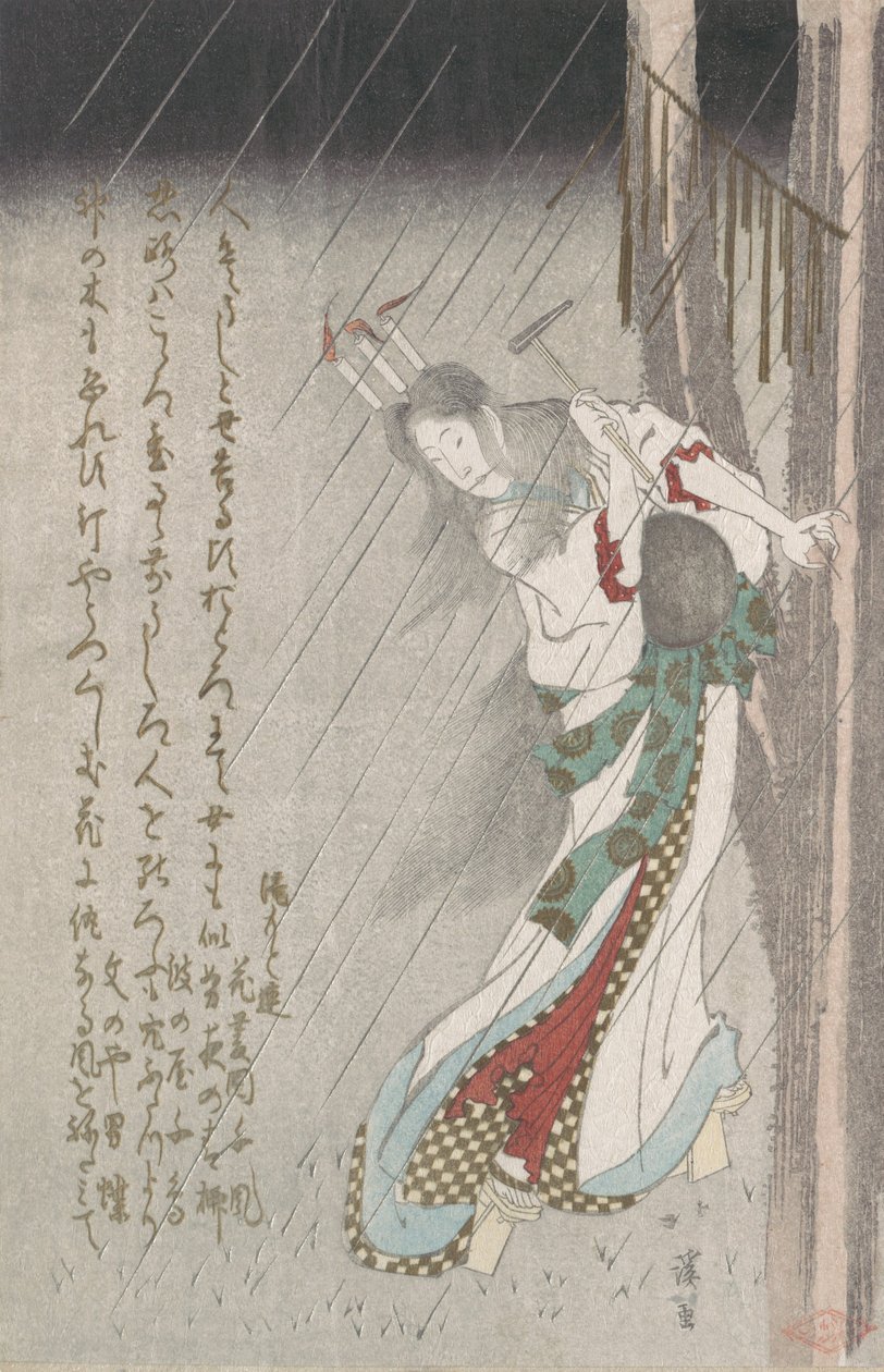 Mulher na chuva à meia-noite enfiando um prego em uma árvore para invocar o mal em sua unf..., século 19. de Totoya Hokkei