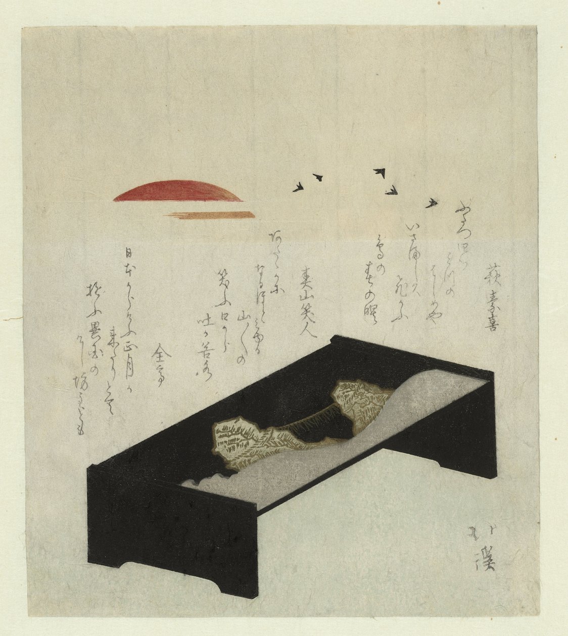 Mesa de Escrita e Sol Nascente de Totoya Hokkei